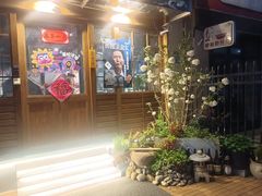 -鹤汀居酒屋•家庭料理•烧鸟酒肆(新街口店)