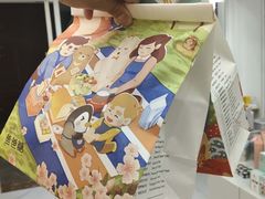 -爸爸糖吐司面包(北京崇文门店)
