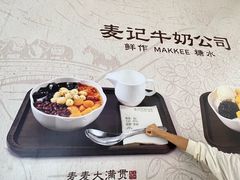 -万达广场(松江店)