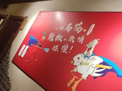 -廉厨干煸鸡(云龙区民富园店)