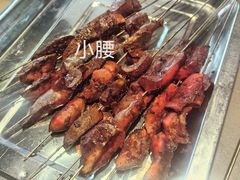 小腰-老白清真烧烤(锦州旗舰店)