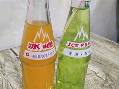 -清真李唯一优质肉丸糊辣汤