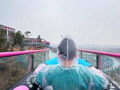 -盈香心动乐园
