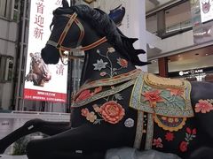 -北京世纪金源购物中心(远大路店)