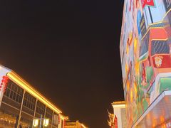 -全季酒店（苏州观前街平江路店）(原临顿路地铁站店)