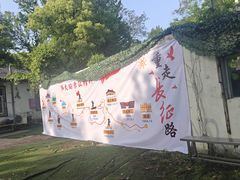 -东湖小天池真人CS彩弹野战基地
