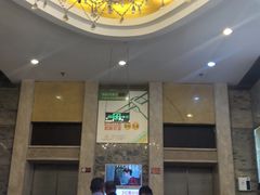 -潮福城大酒楼·潮粤菜·港式点心(阳光城店)
