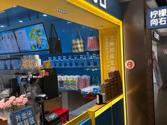 -百联临沂购物中心(临沂路店)