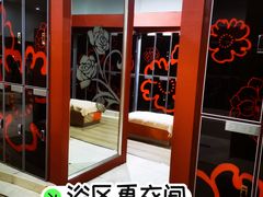 -裕龙汤泉