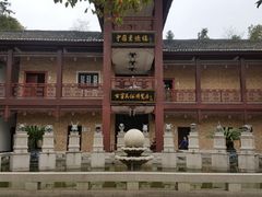 -景德镇古窑民俗博览区