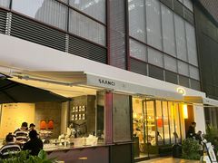 -SAANCI山池咖啡(卓悦中心店)