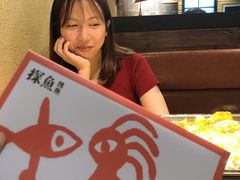 -探鱼·鲜青椒爽麻烤鱼(北京路天河城店)