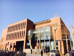 -清华大学-清芬园