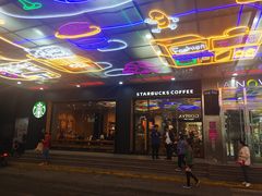 门面-星巴克(长沙乐和城门店)