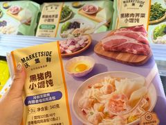 -北京清河万象汇