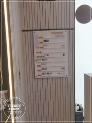 -木北护肤造型