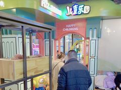 -河坝烧烤串城(金达莱店)