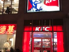 -肯德基(建外SOHO店)