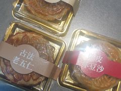 -黑窑厂糖油饼烤鸭·清真菜(旗舰店)