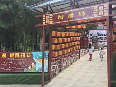 -九女仙湖景区