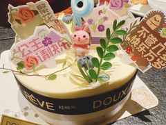 -杜哈夫DOUX RÊVE·生日蛋糕(日月光店)