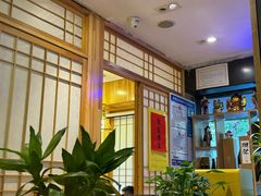 -吉川居酒屋(建国北路店)