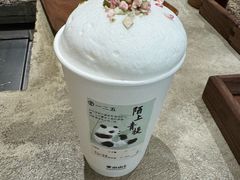 -李山山茶事(景枫店)