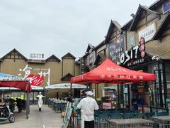 -0317火锅鸡·清真(正达店)
