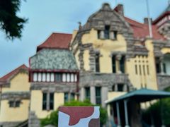 -青岛德国总督楼旧址博物馆