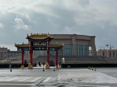 -特克斯八卦城