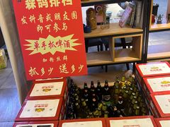 -京城·森鸽排档(双井店)