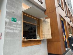 -RAC BAR(安福路店)