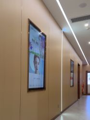 -南京康美美容医院·旗舰店