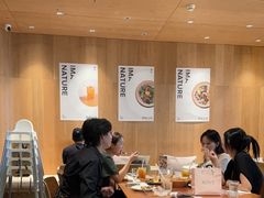 -农畉LONFOOD(万象天地店)