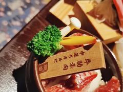 -山川小町·极番烧肉(新地假日广场店)