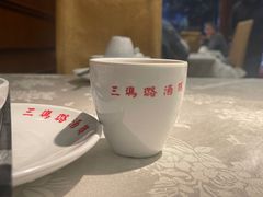 -三玛璐酒楼(汉口路店)