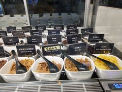 -JW德国冻酸奶Frozen Yogurt(龙湖成都滨江天街店)