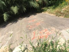 -沂蒙云瀑洞天景区