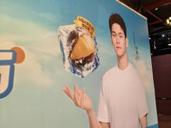 -时尚天河商业广场