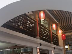 -道南書院·私房菜·早午茶·茶馆