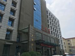 -北京市中关村医院