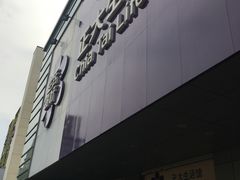 -正大生活馆(杨高中路店)