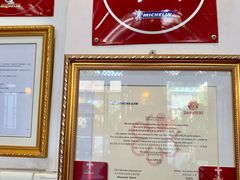 -西关竹园(荔枝湾店)