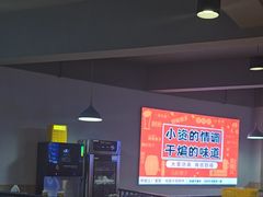 -四禧精酿铜锅涮肉·烧烤工场(大明湖店)