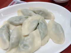 -喜家德虾仁水饺(世纪大都会店)