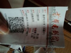 android_upload_pic-首都电影院(天津店 中国巨幕)