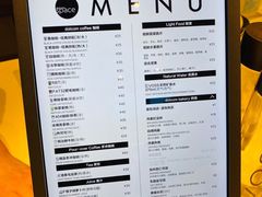 菜单-dotcom coffee古点咖啡(致真大厦店)