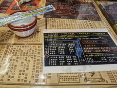 -海椒市落舌·麻辣烫冒菜(武侯大悦城店)
