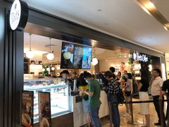 -Peet's Coffee皮爷咖啡(德基店)