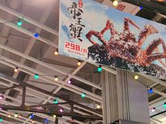 -稻香酒家·34年老字号·港式粤菜(汉街店)